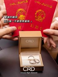-CRD克徕帝(上海凯德晶萃广场店)