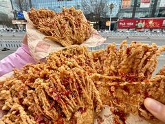 -亿牌牌东北烧烤(博物馆旗舰店)