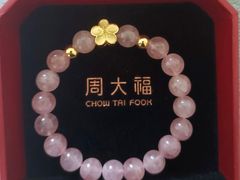 -京北大世界