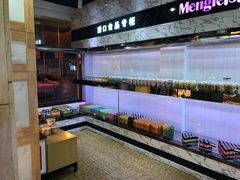 -梦菲思(果园道店)