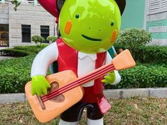 -龙环葡韵住宅式博物馆