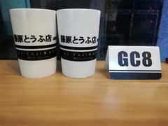 -藤原肠粉店