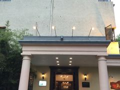 门面-老洋房花园饭店(绍兴路店)