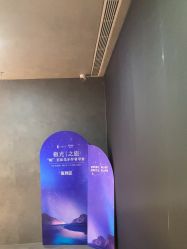 点击看大图 -宸山医美·变美艺术馆