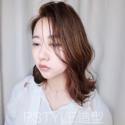 -P.STYLE 派斯造型