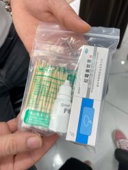 -艺耳美专业穿耳洞打耳洞穿孔