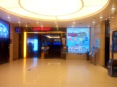 -万达影城(仓山万达广场激光IMAX店)
