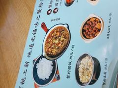 -蜜桃餐厅·伴山(绿宝广场店)