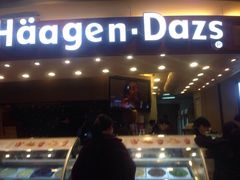 iphone_upload_pic-哈根达斯(天河城店)