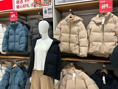 -优衣库(天津中北永旺店)