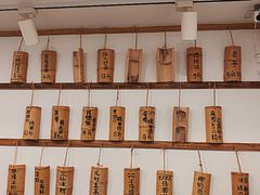 -正南齐北·老街糯米团(洪崖洞店)