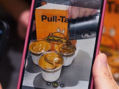 -Pull-Tab拉环咖啡(杭州市上城区来福士中心店)