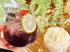 -Grande A'moo(上海万象城店)
