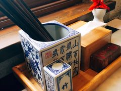 -京城小江南·北京烤鸭·江南土菜·白鱼(中关村店)