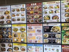 -津津飯堂