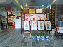 -靖港古镇