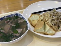 -笔架山食堂