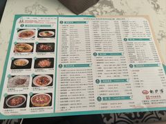 -龙抄手(文殊坊店)