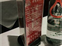 -福海居烤鸭店(鸟巢店)