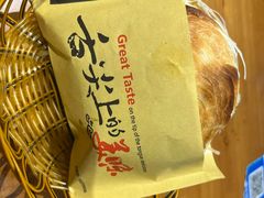 -秦唐汉味biangbiang面(大钟寺店)
