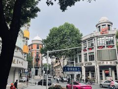 -巴公房子