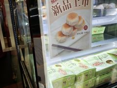 -光明邨大酒家(淮海路店)