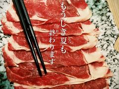 -歌行灯日本料理(伊势丹店)