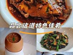 -庐州太太(双岗店)