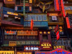 -黄兴南路步行商业街