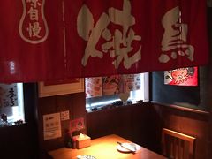-醉虎传(南锣鼓巷店)
