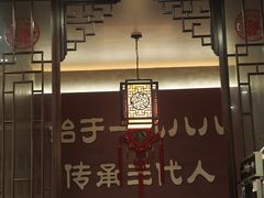 -晓林火锅(安定门店)