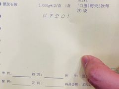 -梁记粥铺(开元地中海店)