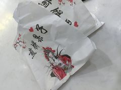 -杉杉奥特莱斯广场(哈尔滨店)