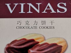 -凯司令西点房(南京东路店)