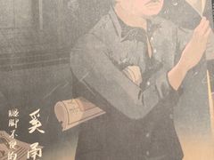 -十二宫Zodiac全息剧本杀推理馆(大世界店)