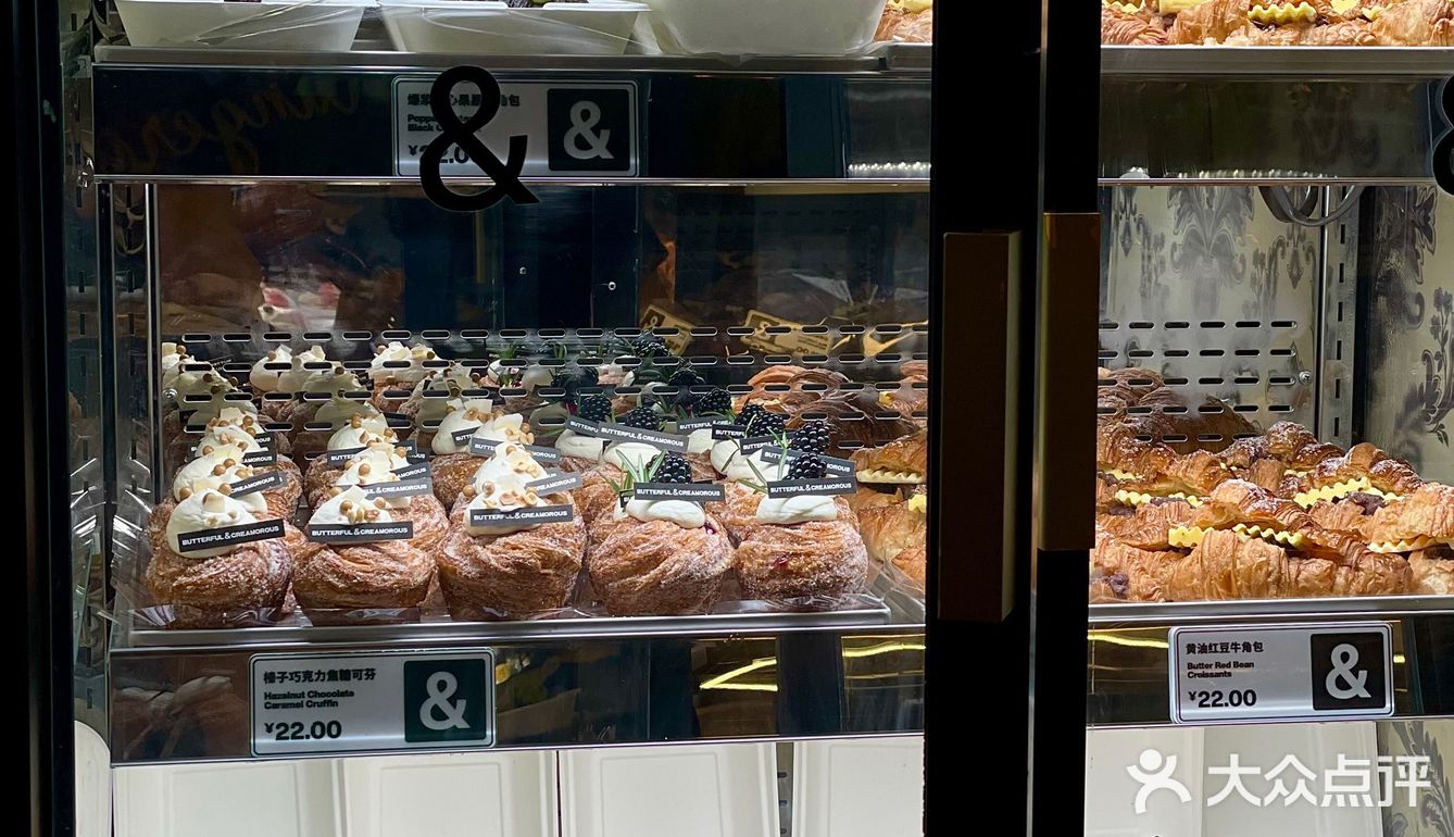 诱惑酥皮[调皮]踩雷甜[流泪]