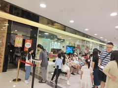 -小小莫扎特钢琴馆(香港名都店)