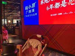 -桂小厨广西菜(印象城店)