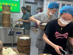 -谭景其·谭氏麻油菜包(集庆路店)
