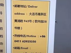 -亲贤打卤面(八一街店)