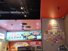 -里岛烤鱼(东港凯虹广场店)