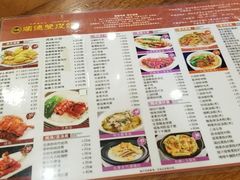 -正德顺順德雙皮奶(中信店)