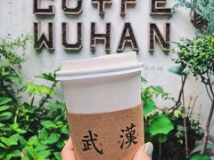 -大水的店(昙华林店)