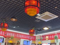 -百味地锅鸡(二店·财校分店)