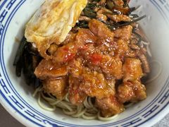 -大时代美食面馆