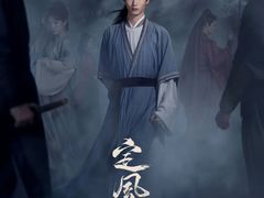 -CGV星星影城(颐堤港ScreenX店)