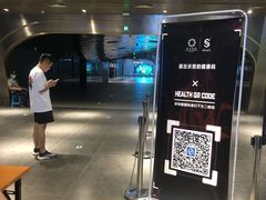 -STELLAR NIGHT CLUB星际酒吧(明发商业广场店)