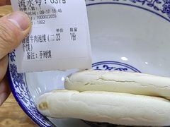 -刘信牛羊肉小炒泡馍(回民街店)