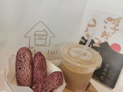 -simple hut简屋咖啡