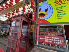 -石岐佬中山菜馆(张溪店)